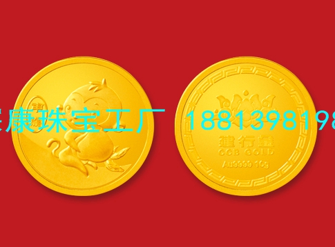 中秋节纯金月饼礼品1克足银999公司促销礼品赠品金白银  中秋节纯银月饼  金银月饼