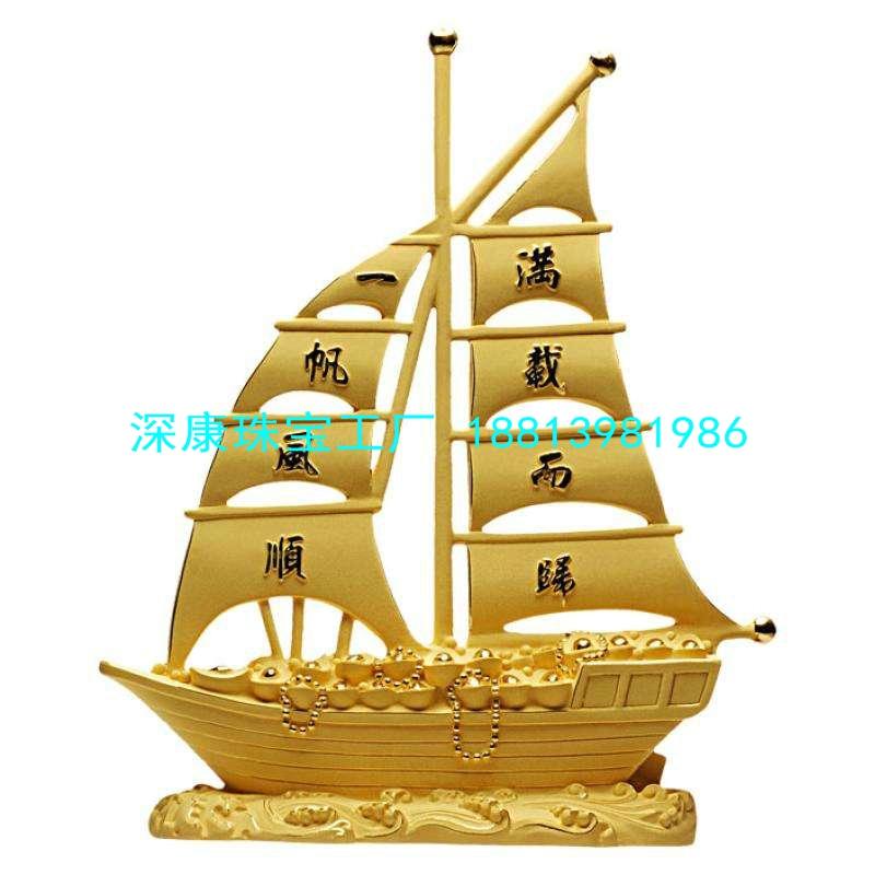 中秋节纯金月饼礼品1克足银999公司促销礼品赠品金白银  中秋节纯银月饼  金银月饼