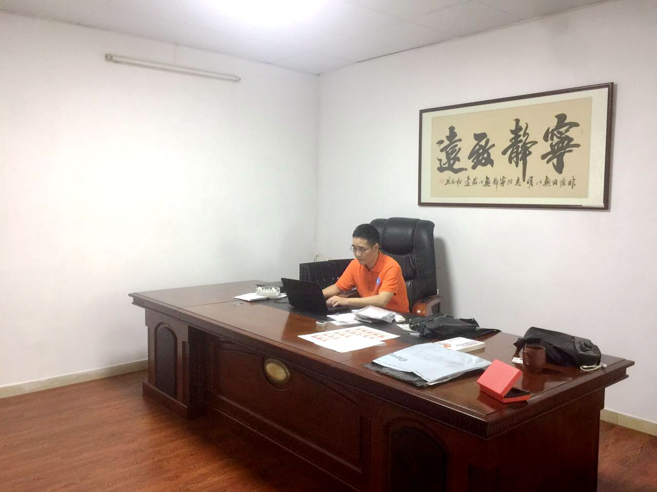 东莞市合众印刷有限公司