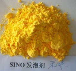 生产供应 AC发泡剂 ADC发泡剂 发气量大 工业橡胶发泡剂  橡胶专用AC发泡剂  鞋材专用ADC发泡剂