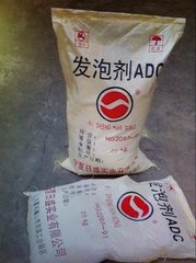 生产供应 AC发泡剂 ADC发泡剂 发气量大 工业橡胶发泡剂  橡胶专用AC发泡剂  鞋材专用ADC发泡剂