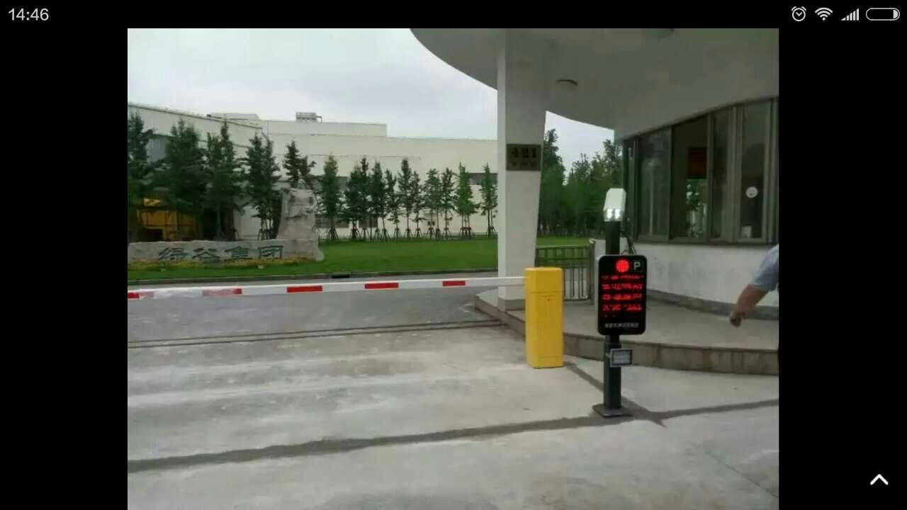 四平车牌识别,停车场车牌识别收费系统  车牌识别道闸