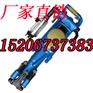 YT28气腿式凿岩机