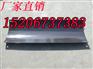 供应 搪瓷溜槽