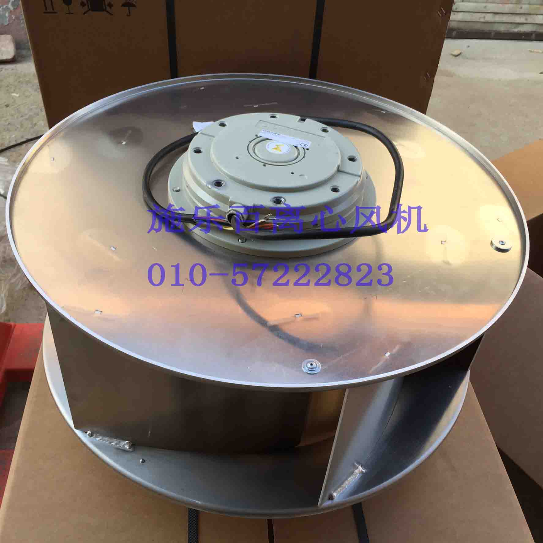 变频柜离心风机 RH56M-4DK.6K.1R离心风机