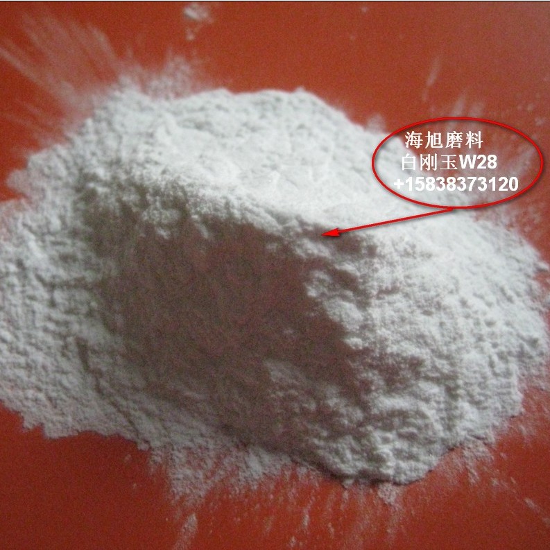 酸洗水分一级白刚玉微粉  白刚玉粉