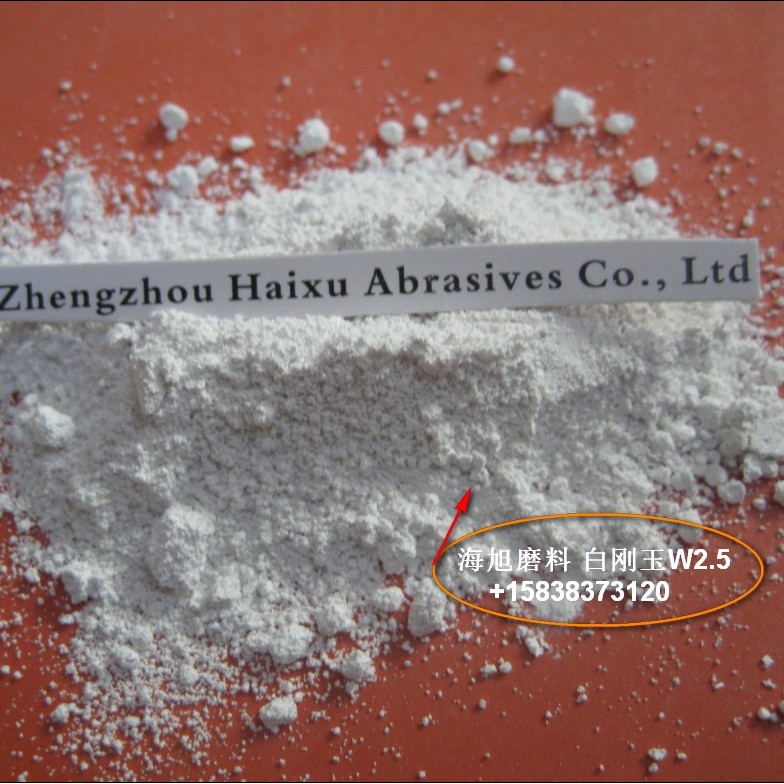 酸洗水分一级白刚玉微粉  白刚玉粉