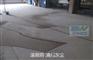乌鲁木齐市混泥土地面起砂处理剂效果要好