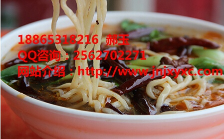 牛肉板面的做法,教正宗安徽板面