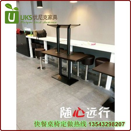 快餐桌椅定制批发选优尼克质优价廉 快餐桌椅批发 快餐桌椅厂家