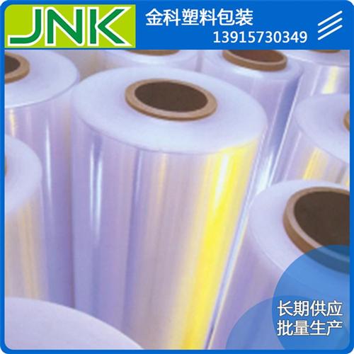 PE拉伸缠绕膜生产厂家,PE拉伸缠绕膜,&nbsp;&nbsp;pe拉伸缠绕膜&nbsp;&nbsp;PE拉伸缠绕膜报