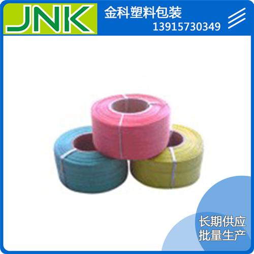 PP机用打包带_金科包装_PP机用打包带 PP机用打包带供 PP机用打包带批