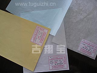 单硅离型纸 单塑单硅离型纸 有塑离型纸厂商找太仓吉翔宝