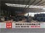 重型钢格板多少钱一平，重型钢格板实力厂家