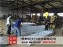重型钢格板多少钱一吨，河北镀锌钢格板商家
