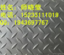 上海安全作业警示带,警示带厂家,警示带价格 警示带价格(