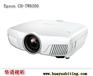 爱普生投影机 TW8300 EPSON