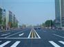 道路标线热熔涂料搅拌机价格_河北标线涂料