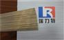 焊电热管用18%银焊条，BAg18T