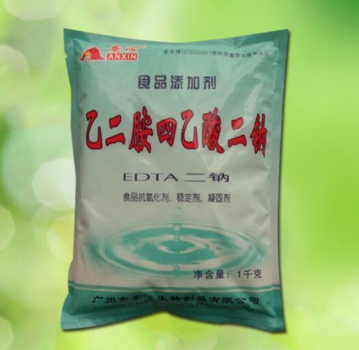 EDTA二钠（乙二胺四乙酸二钠）价格  EDTA二钠价格  EDTA二钠生产厂家  EDTA二钠含量
