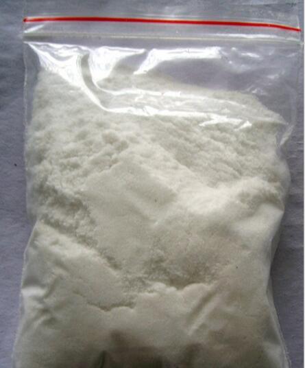 普鲁兰多糖 普鲁兰多糖价格  普鲁兰多糖用量  普鲁兰多糖生产厂家