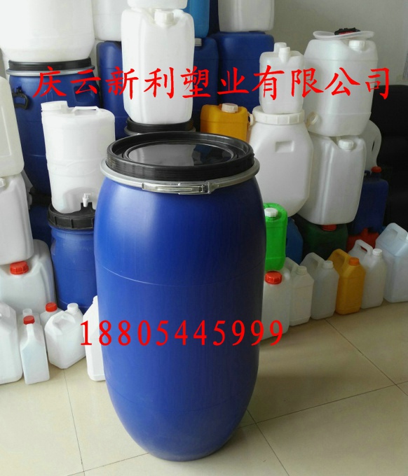160升塑料桶160L法兰塑料桶  160L塑料桶