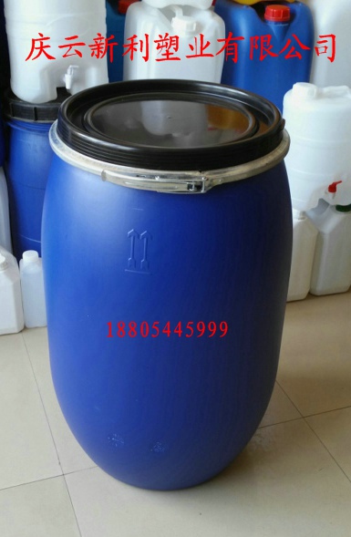 120升塑料桶120L塑料桶