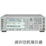 E4438C，二手3G信号源，6G信号发生器
