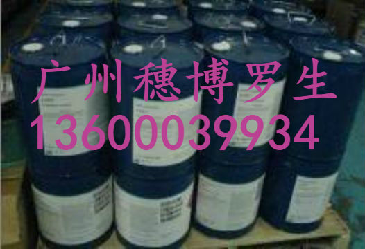 S100无溶剂的炭黑分散剂 汽车漆分散剂  涂料分散剂