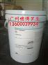 美国道康宁DC-51水性手感剂水性滑爽剂