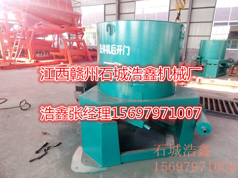 STLB60选矿离心机 自动排矿型水套离心机 黄金选矿离心机&nbsp;&nbsp;排水离心机&nbsp;&nbsp;黄金离心机