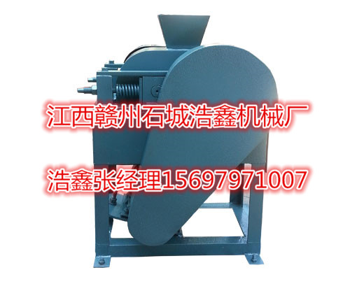 DG20075双辊破碎机 实验室小型粉碎机 炉渣破碎机