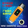 上蔡金万码指纹巡更机电子巡更