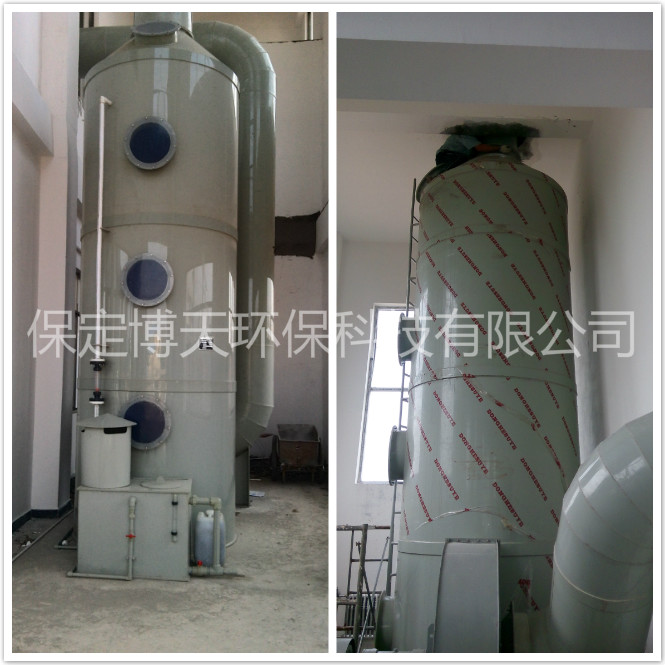 生物过滤塔  净化  去除