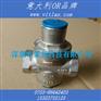南京市支管减压阀的结构及安装