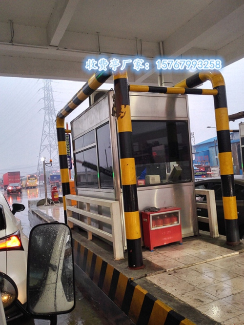 杂多收费亭生产厂家