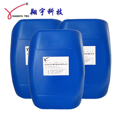 翔宇OA8100食品级锅炉阻垢剂 锅炉缓蚀阻垢剂