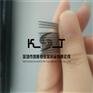 缩口不锈钢毛细管  变径不锈钢毛细管