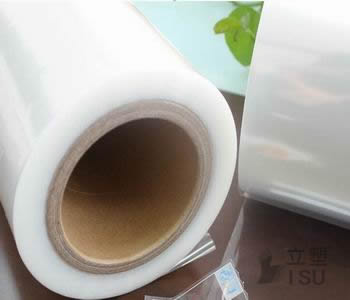 Tpu汽车外观保护专用膜  Tpu保护膜  汽车保护膜  隐形车衣