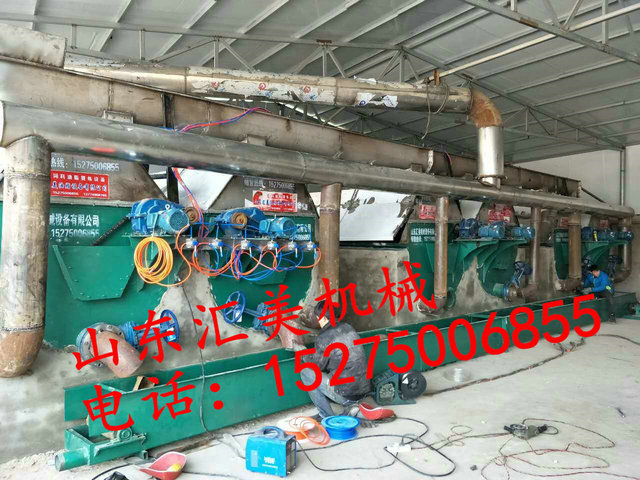 猪油炼油锅工艺流程、火炼猪油炼油锅&nbsp;&nbsp;猪油火炼锅&nbsp;&nbsp;猪油设备厂家
