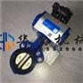 三一搅拌楼外加剂蝶阀D671X-10-80WF气动蝶阀