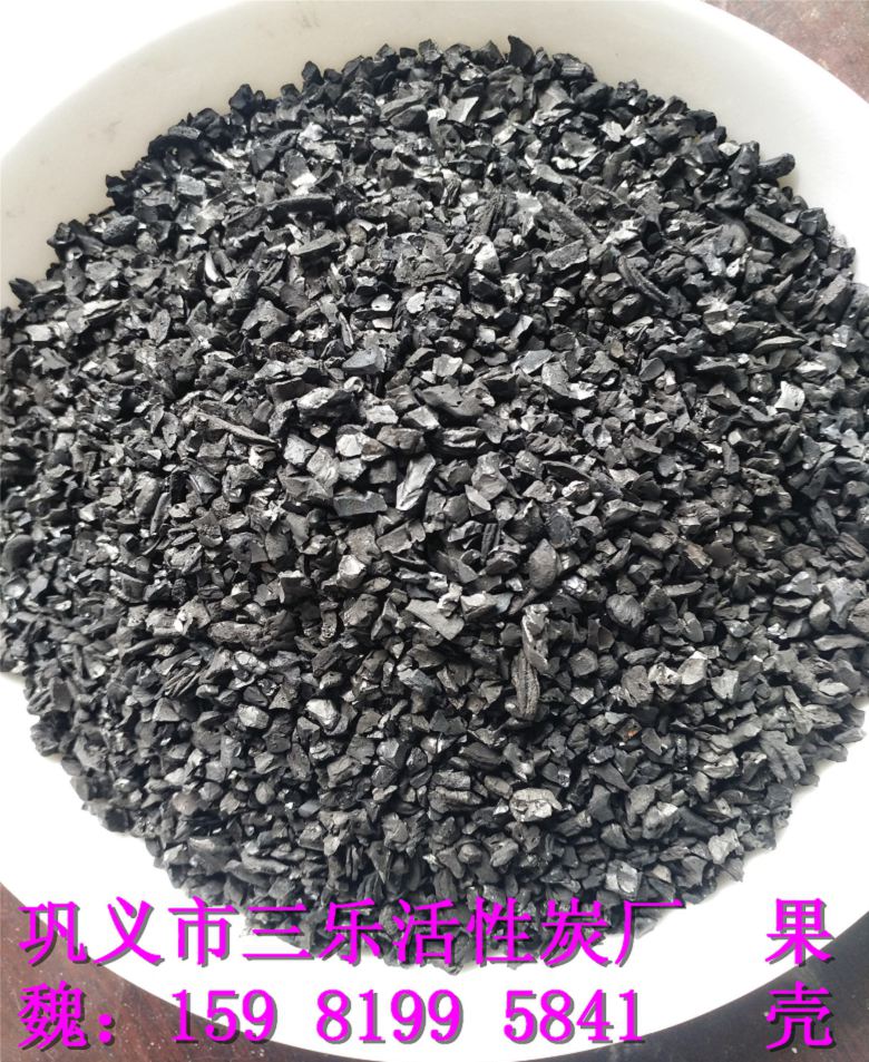 1-2mm果壳活性炭广饶县厂家最新价格