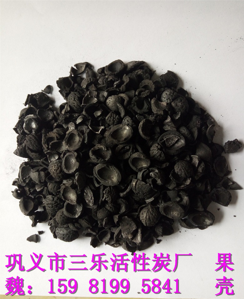 核桃壳果壳活性炭广饶县质量价格