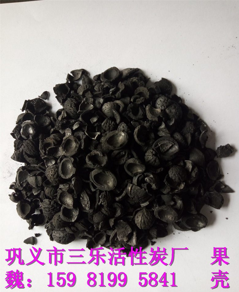 2-4mm果壳活性炭临安质量价格
