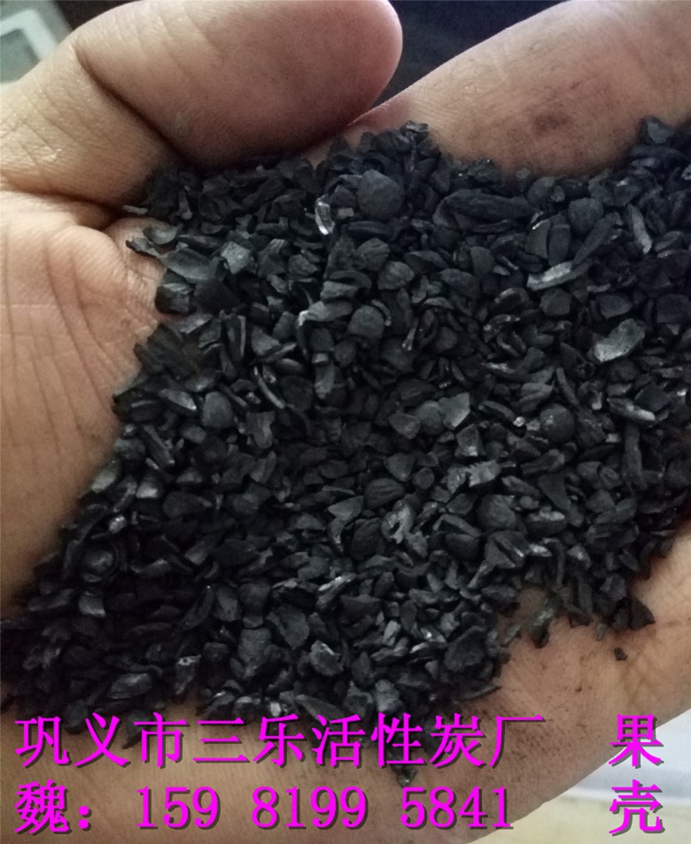 桃壳果壳活性炭临安产品强度价格