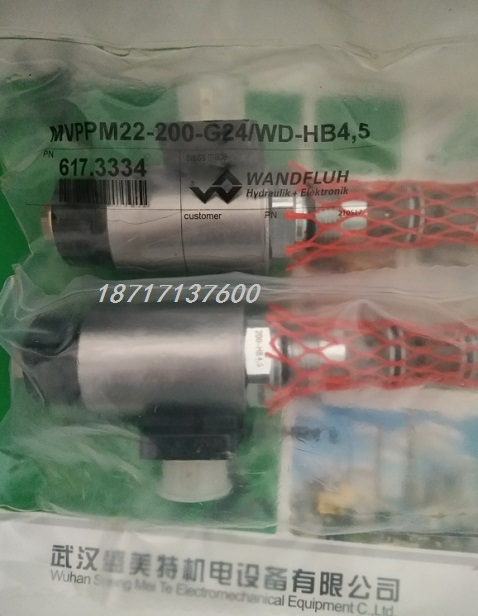 万福乐插装节流阀MVPPM22-200-G24&nbsp;&nbsp;换向阀&nbsp;&nbsp;减压阀