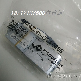 万福乐插装节流阀MVPPM22-200-G24&nbsp;&nbsp;换向阀&nbsp;&nbsp;减压阀
