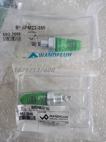 万福乐插装节流阀MVPPM22-200-G24&nbsp;&nbsp;换向阀&nbsp;&nbsp;减压阀