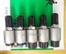 贺德克安全阀组SAF10M12T100A-S12