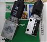 威格士比例阀KBCG-3-160D-Z-M1-1-A-PE7